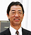 学長 中山峰男