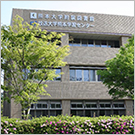 放送大学 熊本学習センターキャンパス