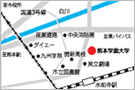 熊本学園大学地図