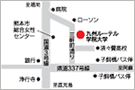 九州ルーテル大学地図